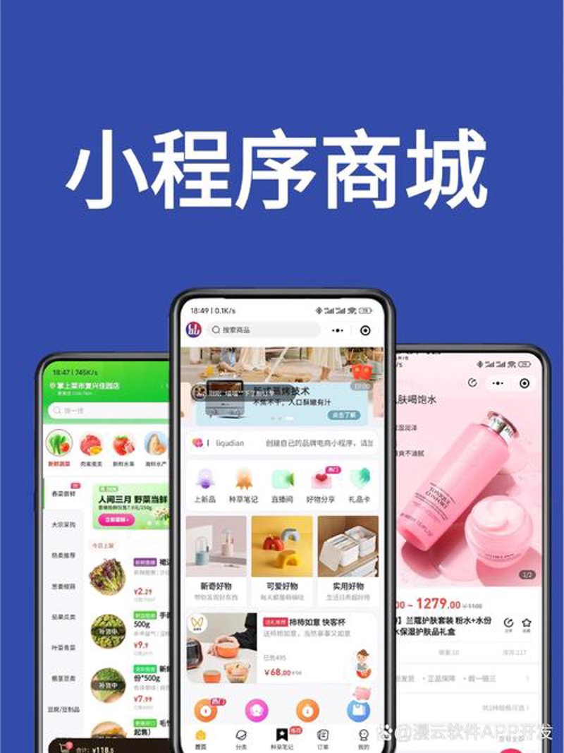 偃师网站建设入门:掌握技巧打造精彩网站
