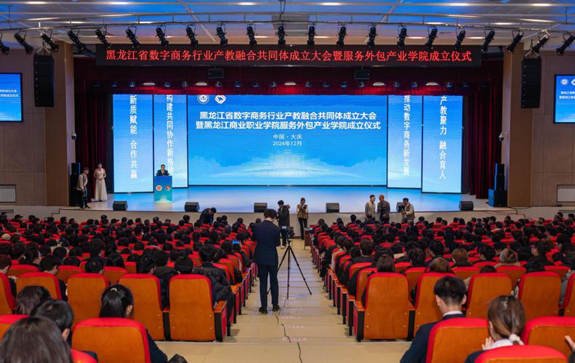 科尼网络